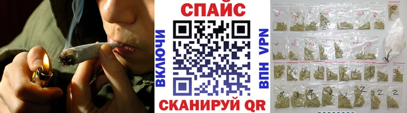 БУТИРАТ вода  Мостовской 