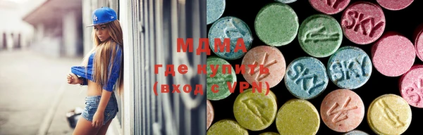 соль курить ск Усинск