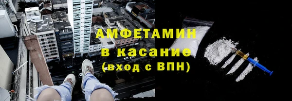 марки nbome Усолье-Сибирское