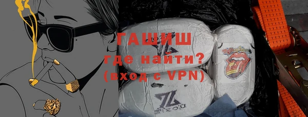 соль курить ск Усинск