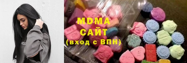 кокаин VHQ Усмань