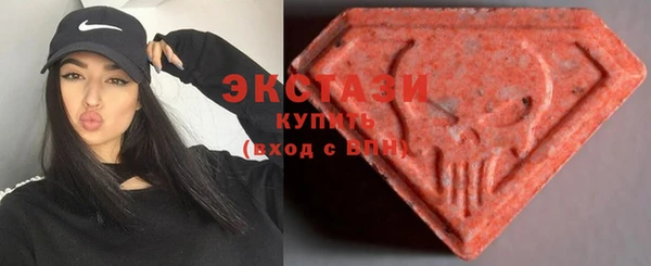 соль курить ск Усинск