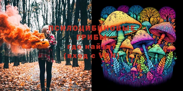 дистиллят марихуана Горнозаводск