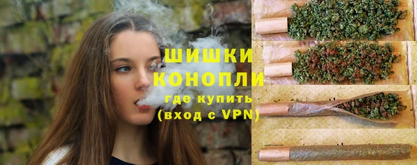 кокаин премиум Горно-Алтайск