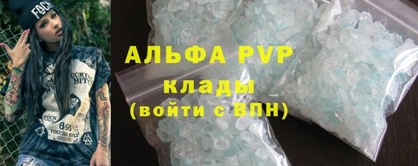 кокаин VHQ Усмань