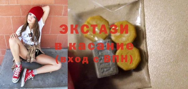 соль курить ск Усинск