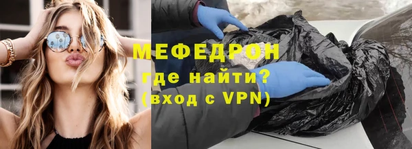 кокаин VHQ Усмань